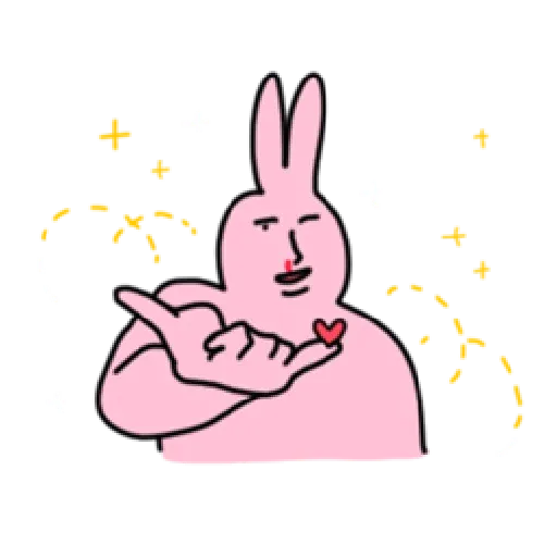 My Love Frank - Sticker 10