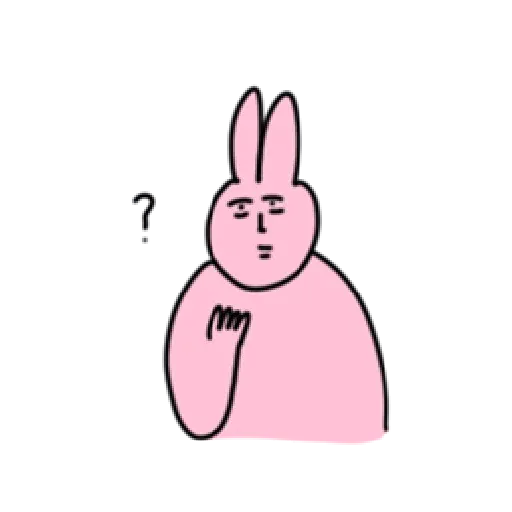 My Love Frank - Sticker 16