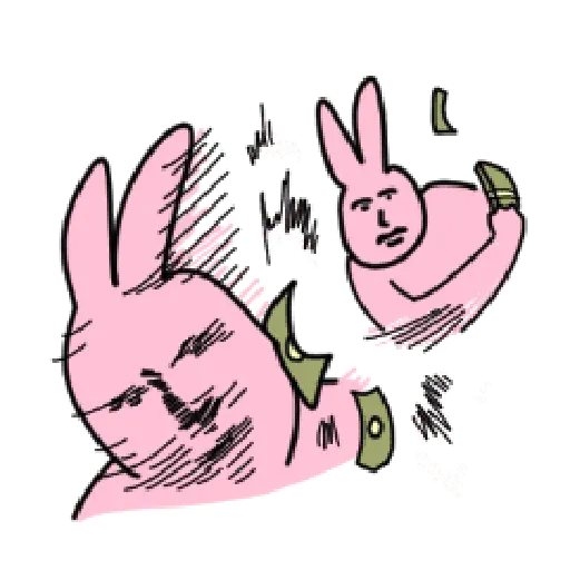 My Love Frank - Sticker 20
