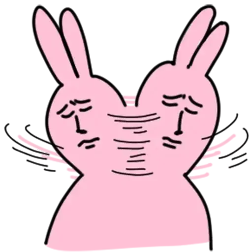 My Love Frank - Sticker 13