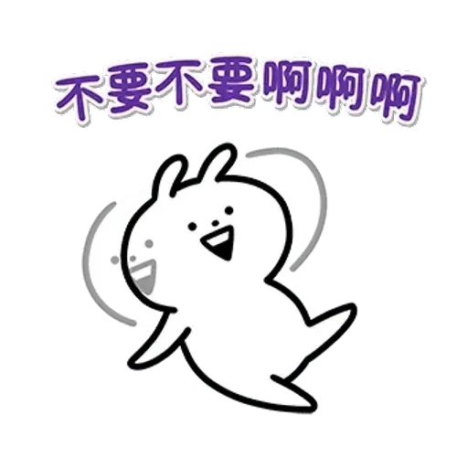 Crazy Rabbit - Sticker 10