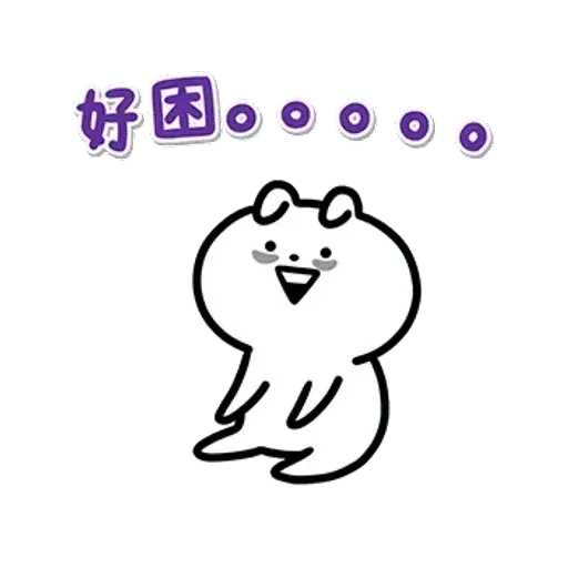 Crazy Rabbit - Sticker 24