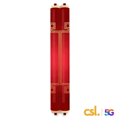 csl x MIRROR 農曆新年篇 (CNY) GIF* - Sticker 10