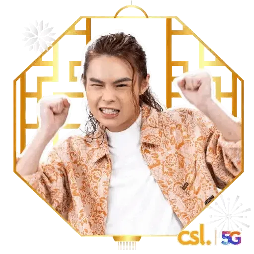 csl x MIRROR 農曆新年篇 (CNY) GIF* - Sticker 12