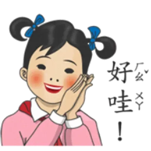 Student 5 - Sticker 25