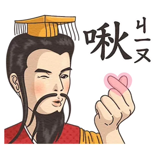 Student 5 - Sticker 21