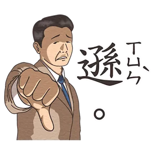 Student 5 - Sticker 15