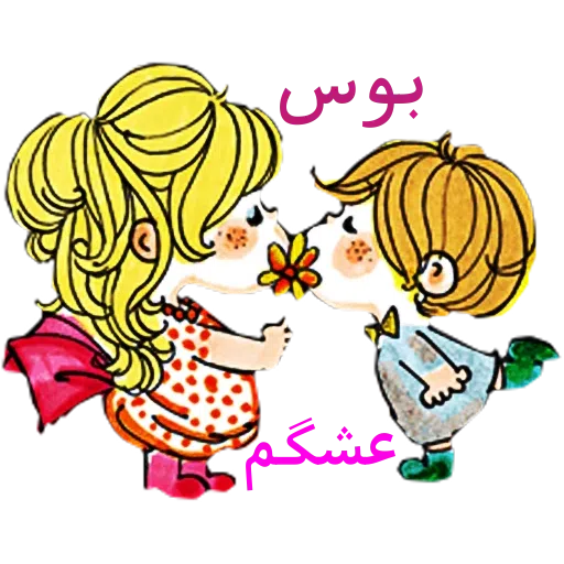 Cc - Sticker 13