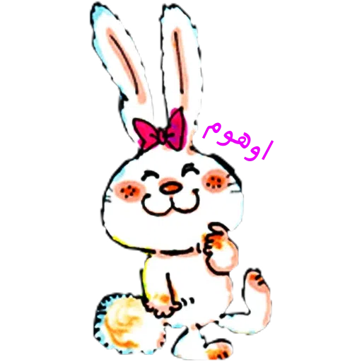 Cc - Sticker 21