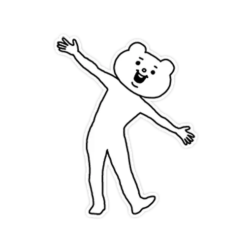Hjjk - Sticker 13