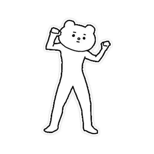 Hjjk - Sticker 22