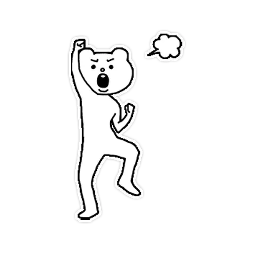 Hjjk - Sticker 21