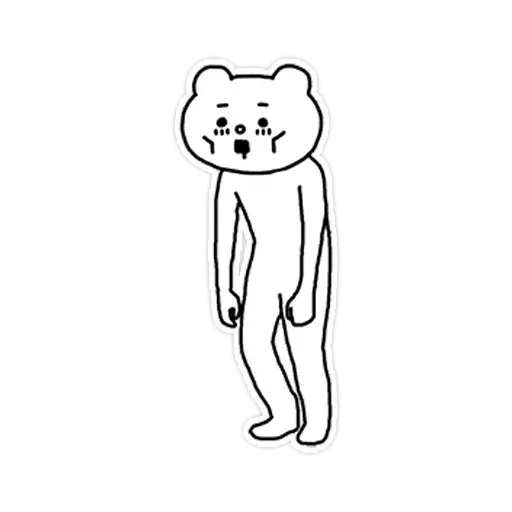 Hjjk - Sticker 14