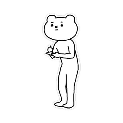 Hjjk - Sticker 10