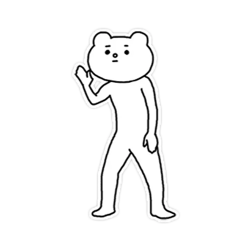 Hjjk - Sticker 15