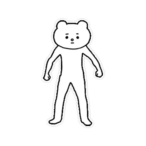 Hjjk - Sticker 17