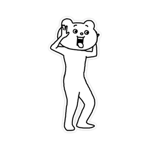Hjjk - Sticker 11