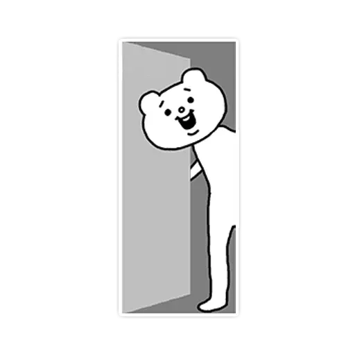 Hjjk - Sticker 20