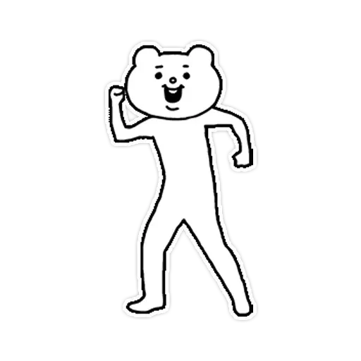 Hjjk - Sticker 19