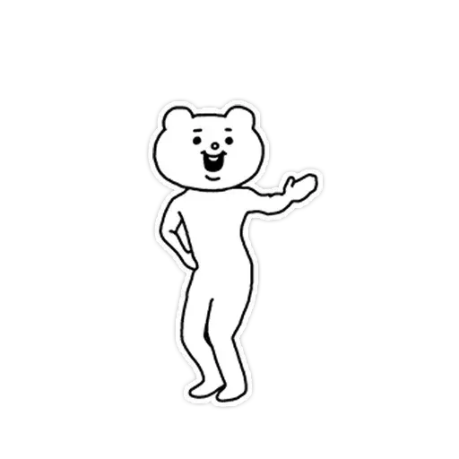 Hjjk - Sticker 12