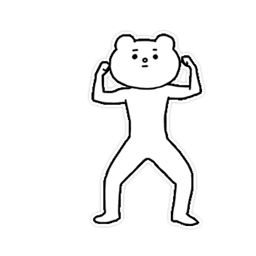 Hjjk - Sticker 26
