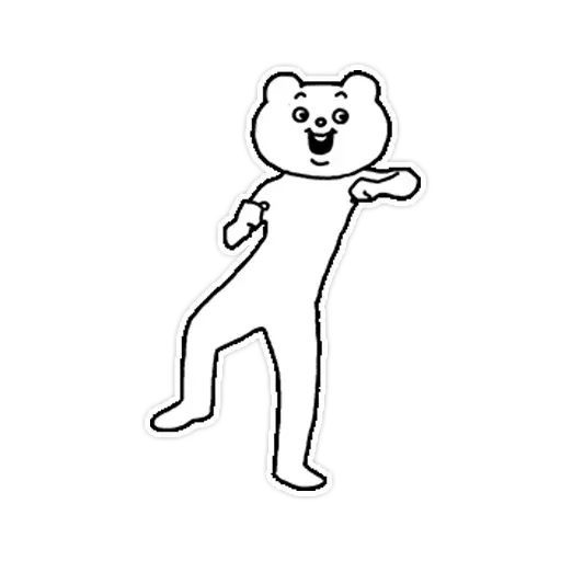 Hjjk - Sticker 9