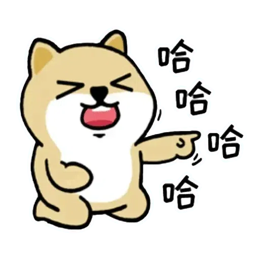 Shiba - Sticker 16