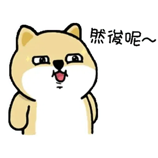 Shiba - Sticker 29