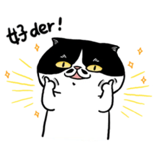 黑白貓 - Sticker 23