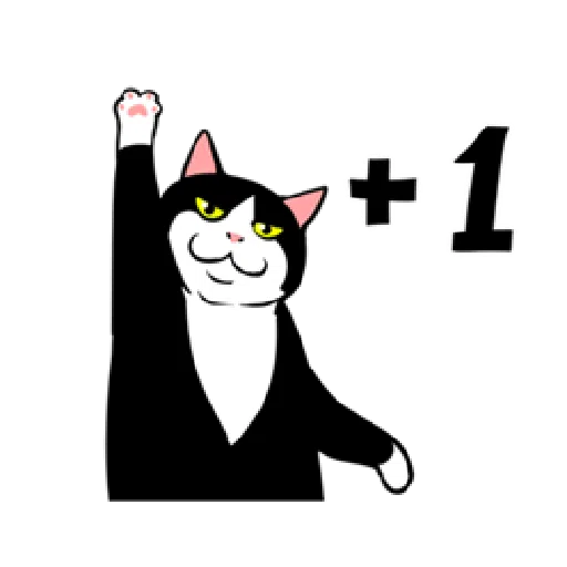 黑白貓 - Sticker 16