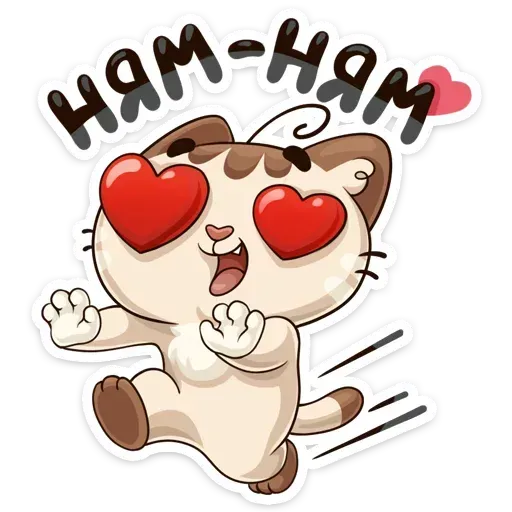 Котик - Sticker 9