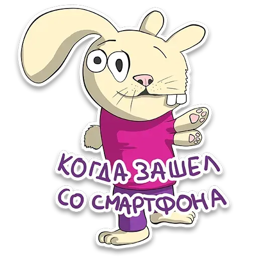IT - Sticker 10