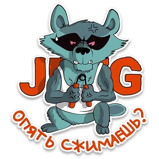 IT - Sticker 12