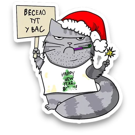 IT - Sticker 15
