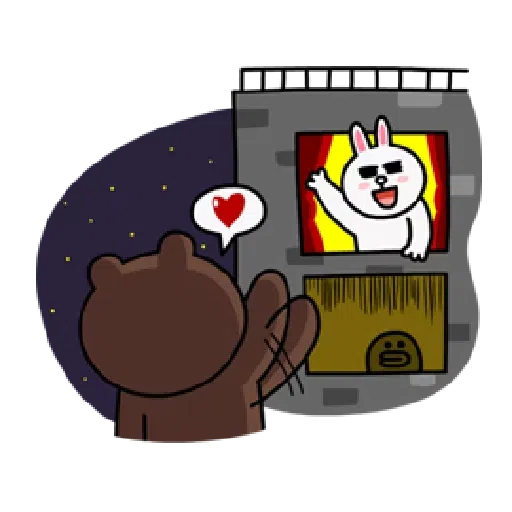 Brown and Cony in love 2 - Sticker 11