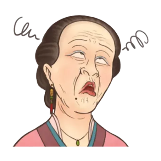 Old people in modern world - Sticker 30