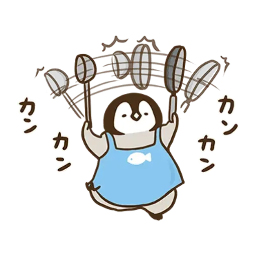 nekopen residence - Sticker 13
