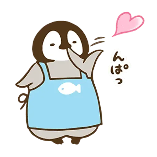 nekopen residence - Sticker 20