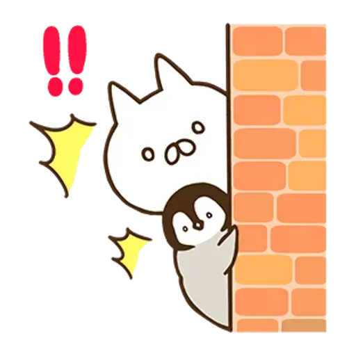 nekopen residence - Sticker 14