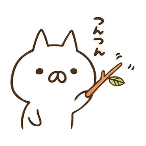 nekopen residence - Sticker 21
