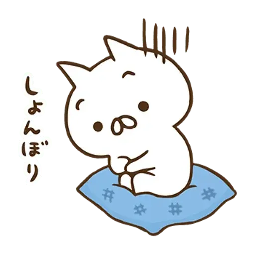 nekopen residence - Sticker 19