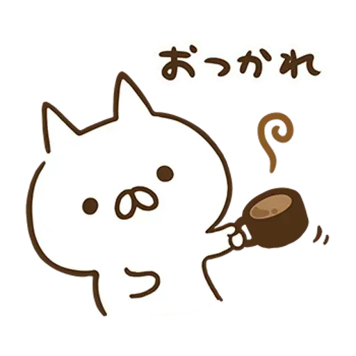 nekopen residence - Sticker 23