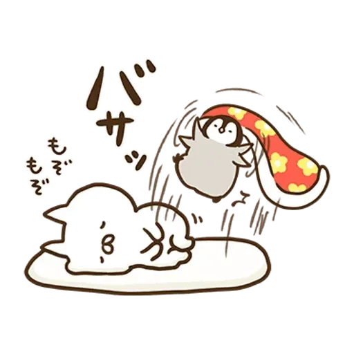 nekopen residence - Sticker 10