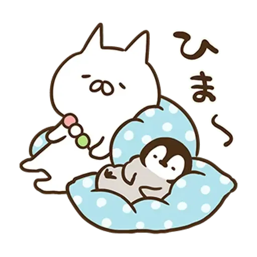 nekopen residence - Sticker 16