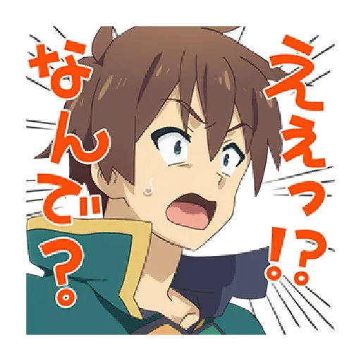 Konosuba - Sticker 22