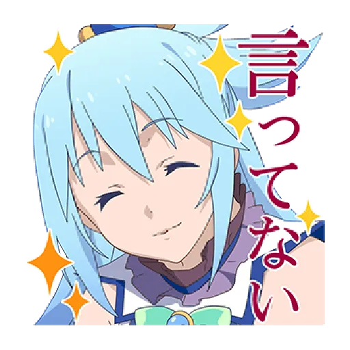 Konosuba - Sticker 16