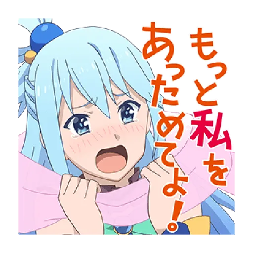 Konosuba - Sticker 19
