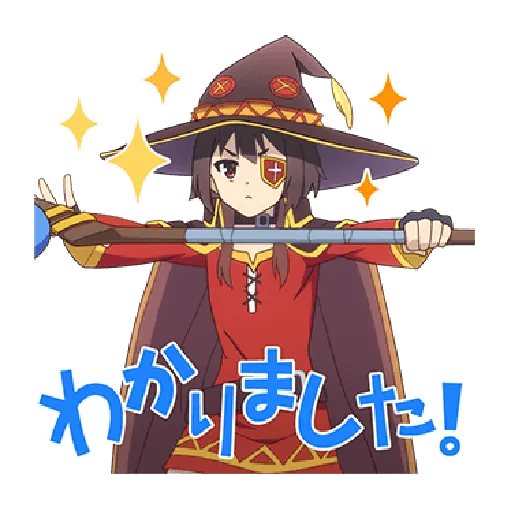 Konosuba - Sticker 11
