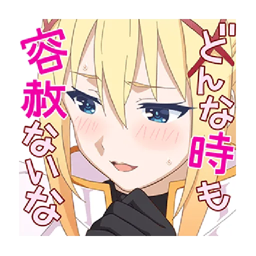 Konosuba - Sticker 15