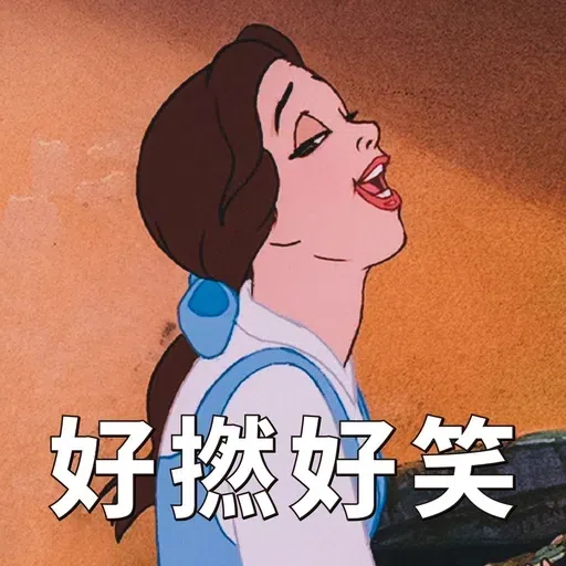 B - Sticker 21